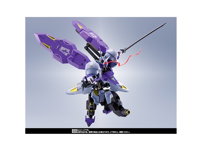 鉄血のオルフェンズ」ガンダムキマリスヴィダールがROBOT魂で