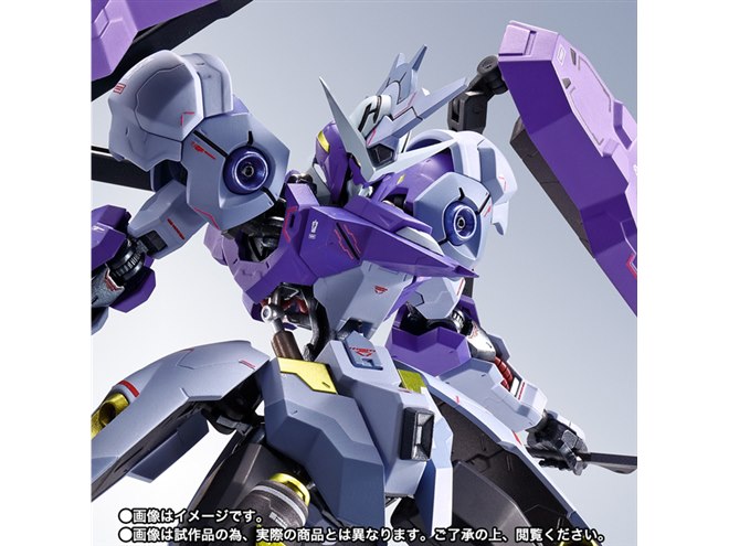 鉄血のオルフェンズ」ガンダムキマリスヴィダールがROBOT魂で