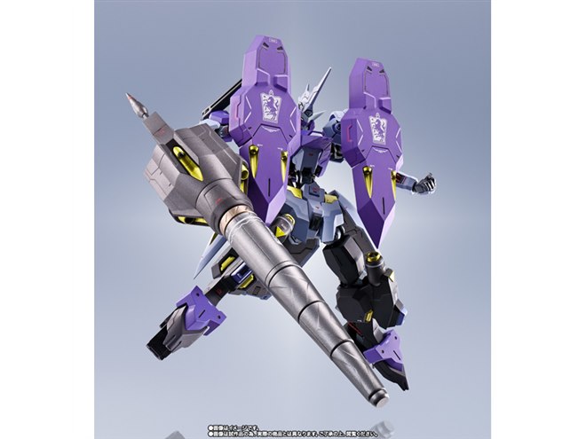 BANDAI - 【新品】L ROBOT魂 ガンダムキマリスヴィダール Amazon | BANDAI SPIRITS(バンダイ スピリッツ) METAL ROBOT魂