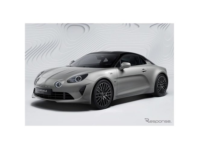 アルピーヌ A110 の限定車、ブランド創始者の生誕100年を記念…フランス