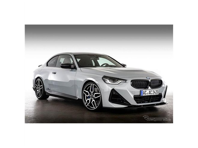 BMW 2シリーズ 新型、トータルにカスタム…ACシュニッツァー - 価格.com