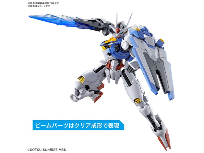 機動戦士ガンダム 水星の魔女」主人公機がHGガンプラ化、1,430円