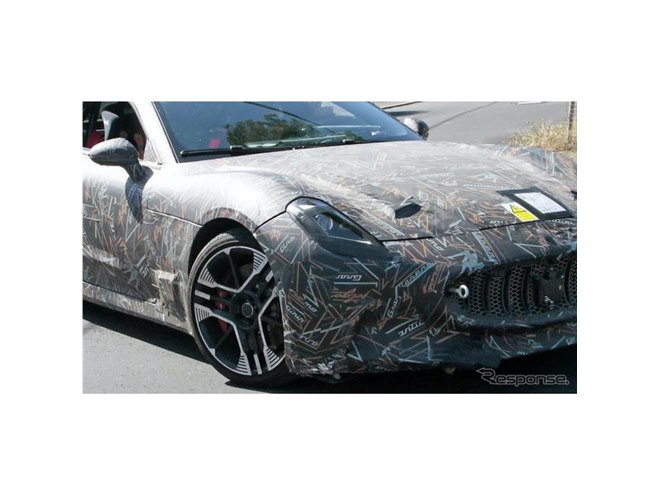 �}�Z���e�B����EV�w�O�����g�D�[���Y�� �t�H���S�[���x�i�X�N�[�v�ʐ^�j