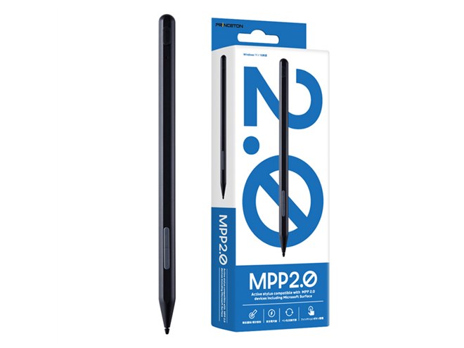 プリンストン アクティブスタイラス (Microsoft Pen protocol対応機器専用/筆圧感知1024レベル/ファンクションキー搭 [アウトレット] プリンストン アクティブスタイラス