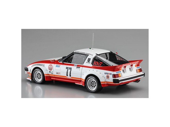 kanaさま専用 ハセガワ HC-46 1/24 マツダ サバンナ RX-7（SA22C）“1979