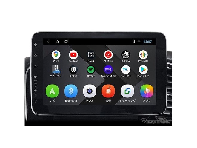 スマホライクな9インチディスプレイオーディオ発売へ、Android
