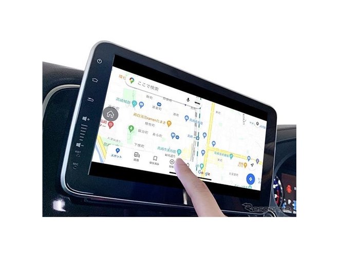 未使用品】 青木製作所 スマホランチャー AMEX-SL02 ディスプレイ