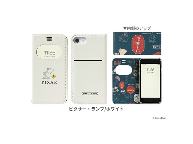 ディズニーキャラクター ケース込み セット売り 赤い衣装のミッキー！セガプライズ ディズニー『キングダム