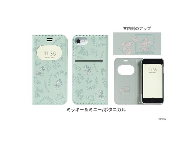 Hamee、フリップ窓付きダイアリーケースに「ディズニー」「ピクサー