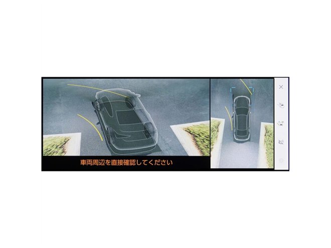 レクサスES」仕様変更 上質・洗練を追求した特別仕様車も設定 - 価格.com