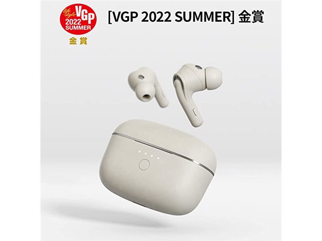 数量限定9,900円、Tribitの完全ワイヤレスANCイヤホン「FlyBuds