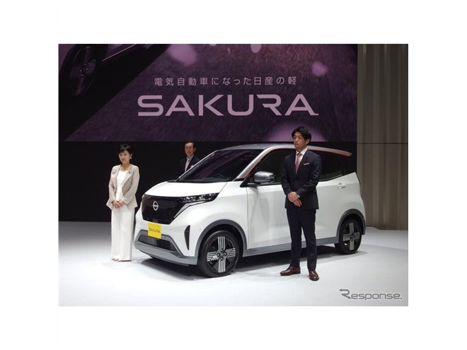 日産 サクラ 買いました 2】補助金は購入資金にならない