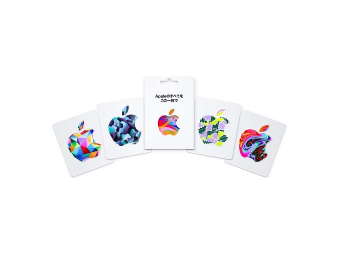 コンビニ3社、「Apple Gift Card」対象の最大10％分還元キャンペーンは