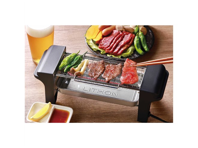 ライソンから「おひとり網焼肉グリル」改良版が8/5発売、3,025円