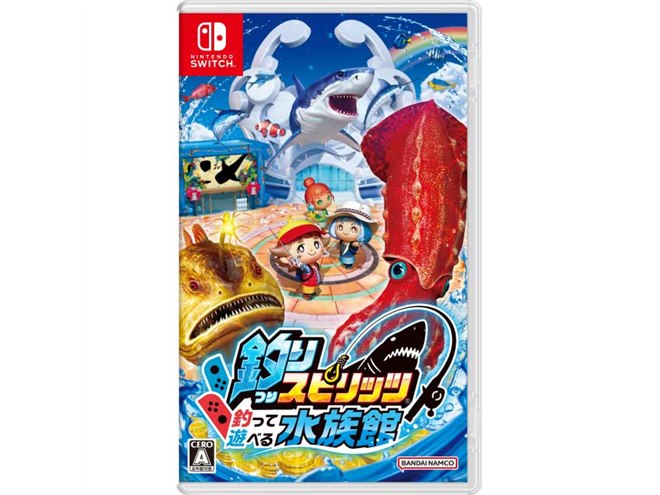 Switchソフト「釣りスピリッツ 釣って遊べる水族館」が10/27発売、サオコン同梱版も - 価格.com