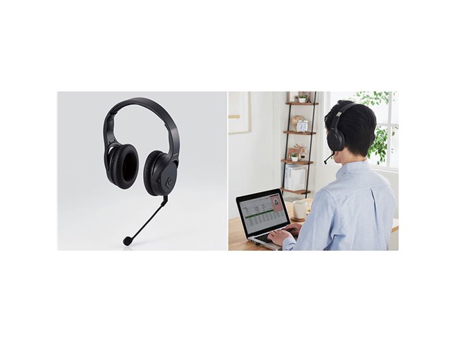 エレコム、USBアダプター接続を採用した低遅延ワイヤレスヘッドセット