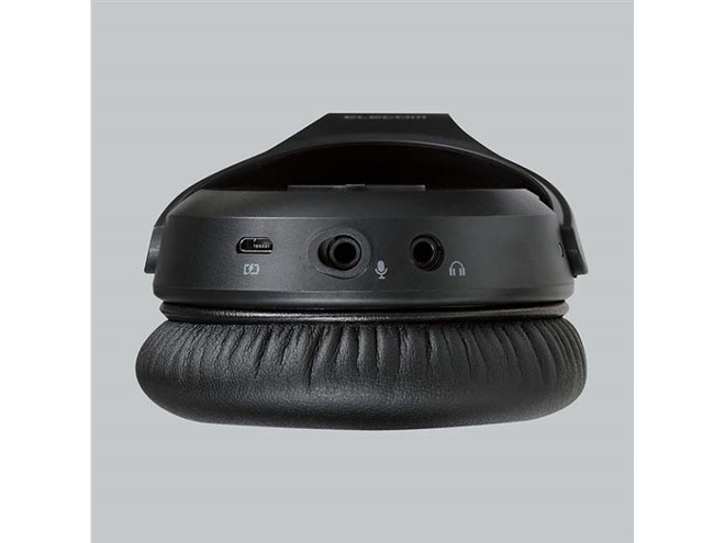 エレコム、USBアダプター接続を採用した低遅延ワイヤレスヘッドセット