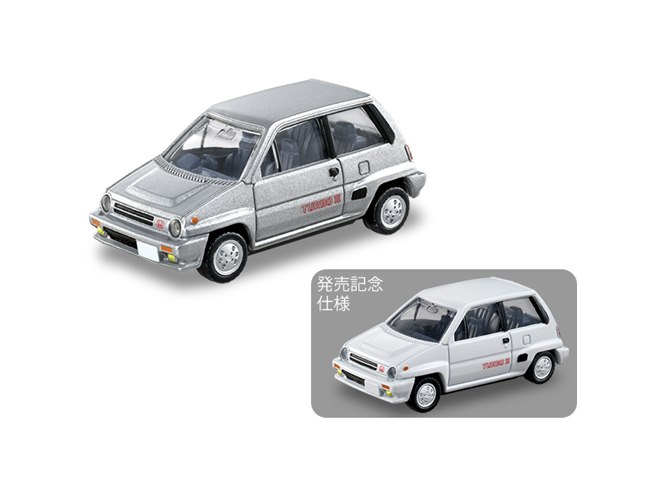トミカプレミアム8台セット トミカプレミアム8台セット - メルカリ