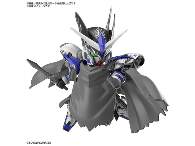 幻の試作機「GP04」がモチーフ、SDW HEROES「レイフガンダムGP04