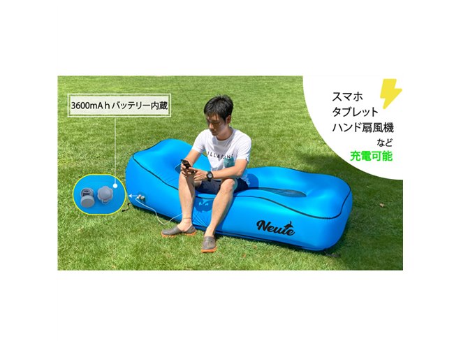 Newie エアソファー 電動 アウトドア ワンタッチエアソファー Amazon | Newie エアソファー 電動 アウトドア ワンタッチエア