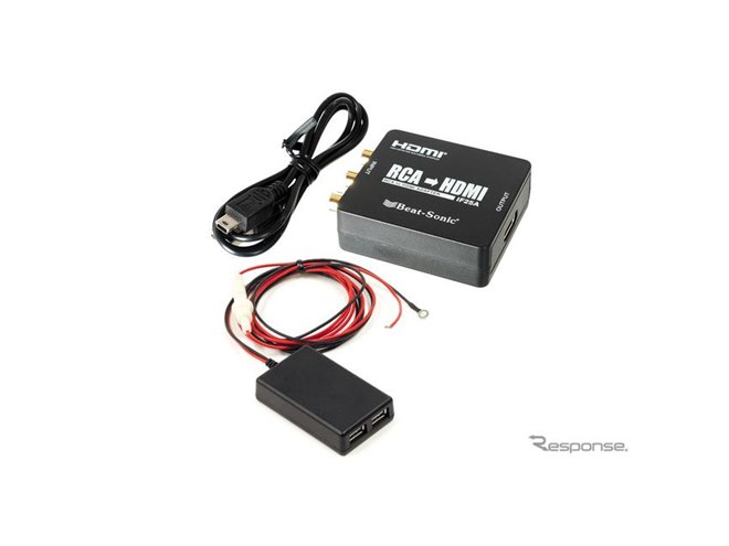 HDMI】ビートソニックIF36 beat-Sonic ビートソニックIF36 楽天市場