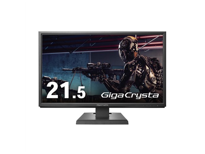 LCD-GC222SXDB | 75Hz対応＆PS4®用21.5型ゲーミングモニター