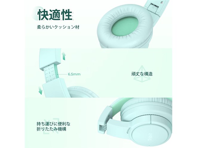 MTC ヘッドホン 楽天市場】【マラソン期間限定P5倍】SONY ソニー ステレオ