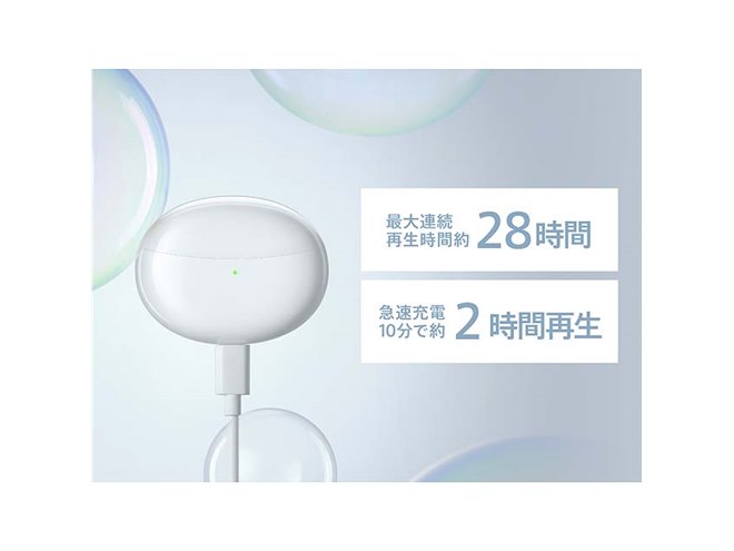 OPPO、8,480円でNCを搭載した完全ワイヤレスイヤホン「Enco Air2 Pro