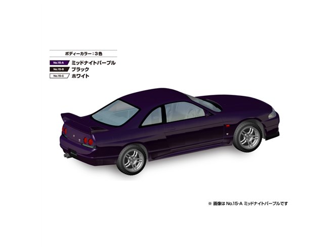 AOSHIMA、「R33スカイラインGT-R」スナップキットにミッドナイト AOSHIMA、「R33スカイラインGT-R」スナップキットにミッドナイト