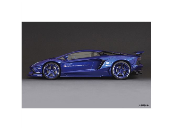 ランボルギーニ「アヴェンタドール Ver.2」1/24模型、新規金型を追加