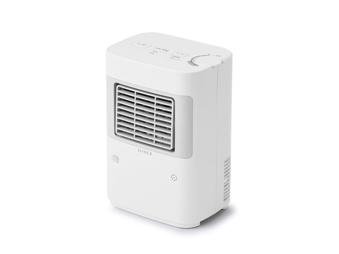 シロカ、人感センサー付きの足元ヒーター「まめポカ」をリニューアル