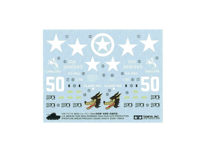 1/35RC アメリカ M4A3シャーマン戦車(専用プロポ付き)」が本日 1/35RC アメリカ M4A3シャーマン戦車(専用プロポ付き)」が本日