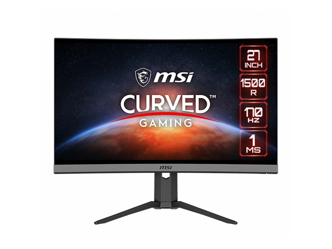 MSI gaming Monitor deals