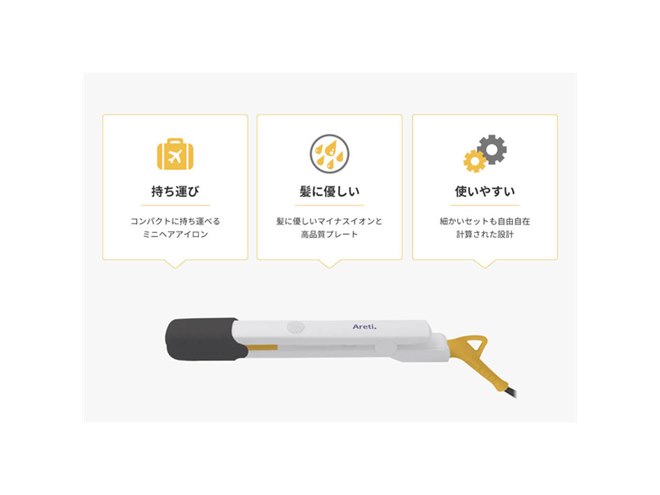 ui19214viJ[Fr^~CG[~zCgj
