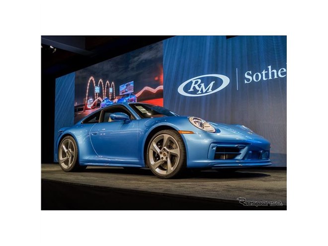 ポルシェ 911 のオークション落札額が新記録、映画『カーズ』の