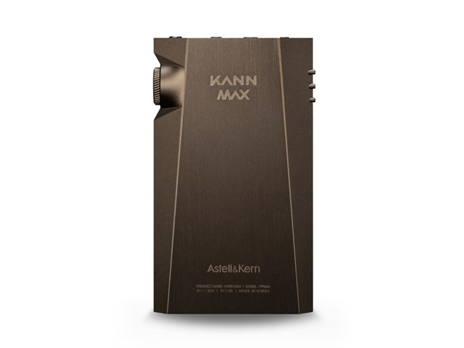 astell&kern kann max Brown mud 限定生産 世界限定生産1000台のKANN MAXリミテッドカラー『KANN MAX Brown