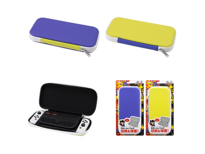 サイバーガジェット、Switch用の新色コントローラー/本体用