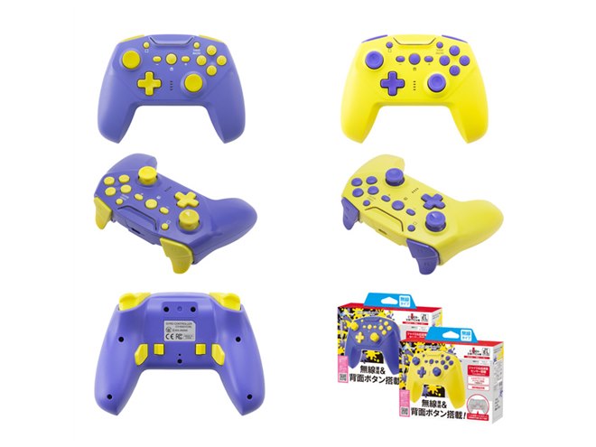 任天堂Switch本体、カセット6個、コントローラ、専用コントローラ 、ケース ゲオ公式通販サイト/ゲオオンラインストア【新品】Switch