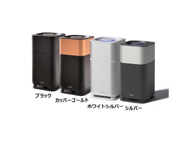 ヨクール、手のひらサイズの空気清浄機「YFLife AIR6+」一般販売を開始