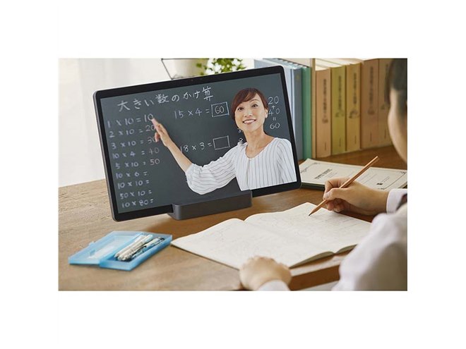 アイリスオーヤマ、15.6型の大画面を採用した「LUCAタブレット TM152M8N1」 - 価格.com