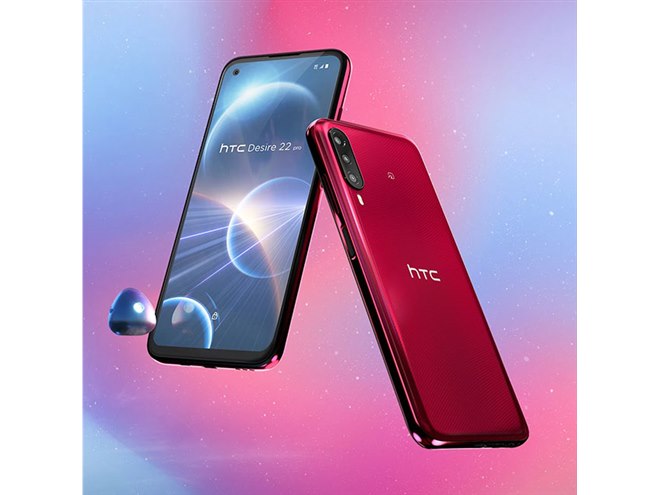 HTC、おサイフケータイ対応の5Gスマホ「HTC Desire 22 pro