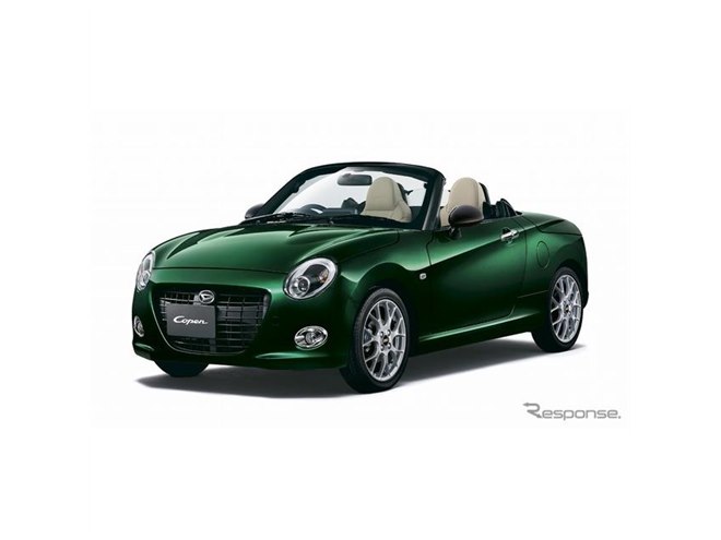 ダイハツ、『コペン』20周年記念車の生産開始…限定1000台は