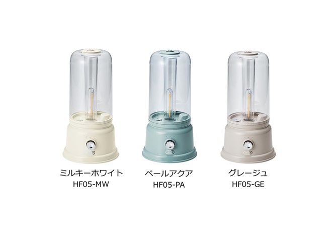 ライト単体で使用可、Toffy「LEDランタン/アロマランプ加湿器」に新色ミルキーホワイト - 価格.com