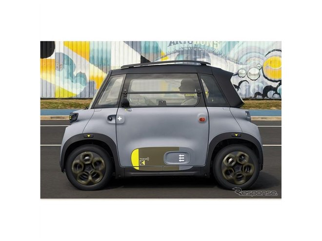 シトロエンの小型EV『アミ』に最上位モデル、黄色のアクセント - 価格.com