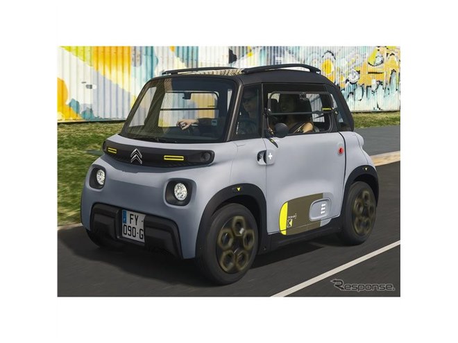 新品 1/52 ノレブ 新型 シトロエン アミ 後期型 グレー/オレンジ 二輪車がライバル、シトロエンの小型EV『アミ』…スポーティ仕様を改良