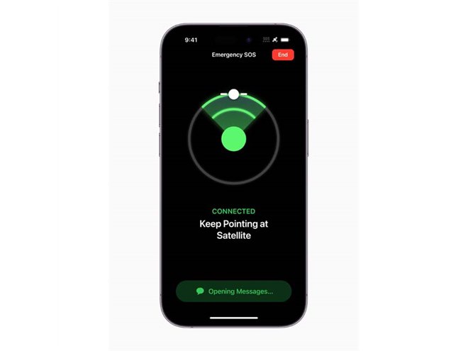 アップル、新たな前面デザインの「iPhone 14 Pro」「iPhone 14