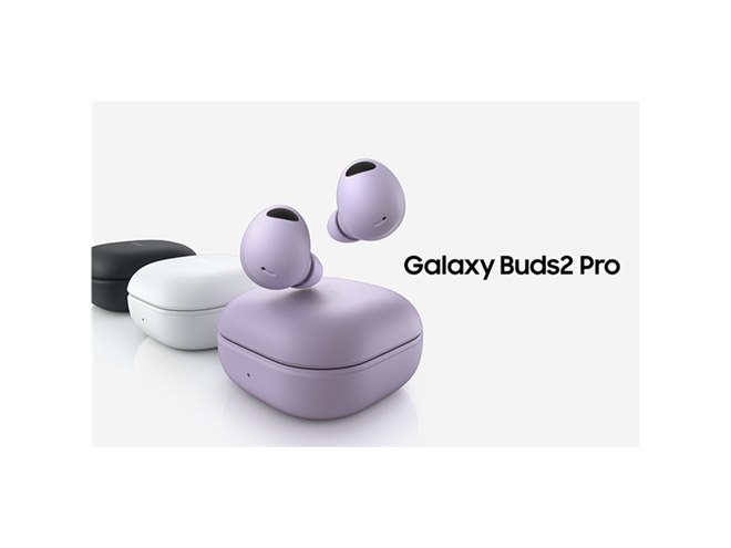 Amazon.com: SAMSUNG Galaxy Buds 2 Wireless Earbuds Noise