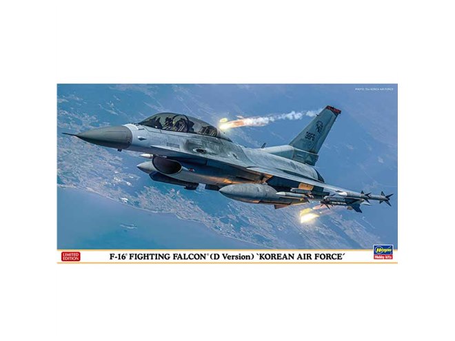 ハセガワ、模型「F-16 ファイティング ファルコン（D型）“韓国空軍