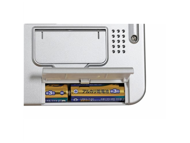 ケンコー、AM/FM/短波放送対応のポータブルラジオを本日9/16発売