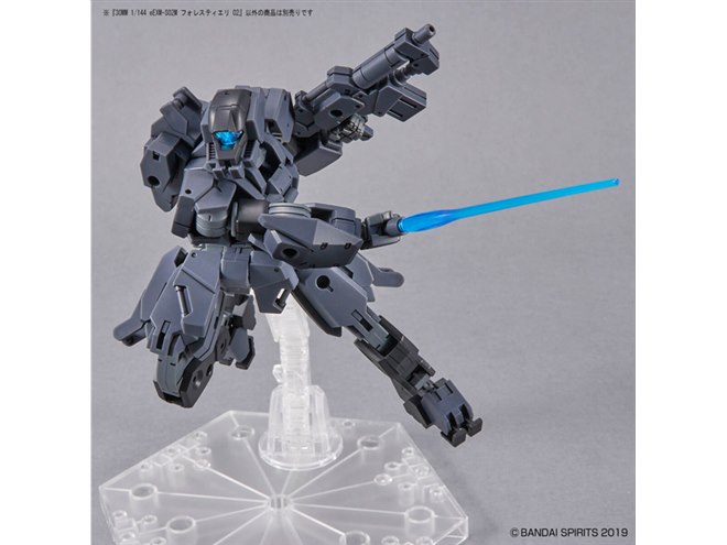 バンダイ、新型ロイロイが付属する「30MM 1/144 eEXM-S02M フォレス